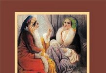 Kuyruklu Yıldız Altında Bir İzdivaç Özeti – Hüseyin Rahmi Gürpınar kuyruklu yıldız altında bir izdivaç