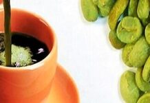 kahve lavmanı