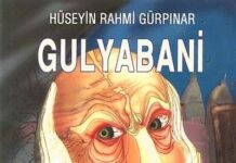 gulyabani
