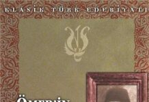 Muallim Naci – Ömer’in Çocukluğu Kitap Özeti ömerin çocukluğu kitabı